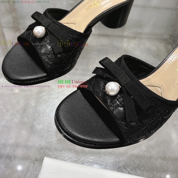  D-Lane   29DR2552214-1  5.5cm