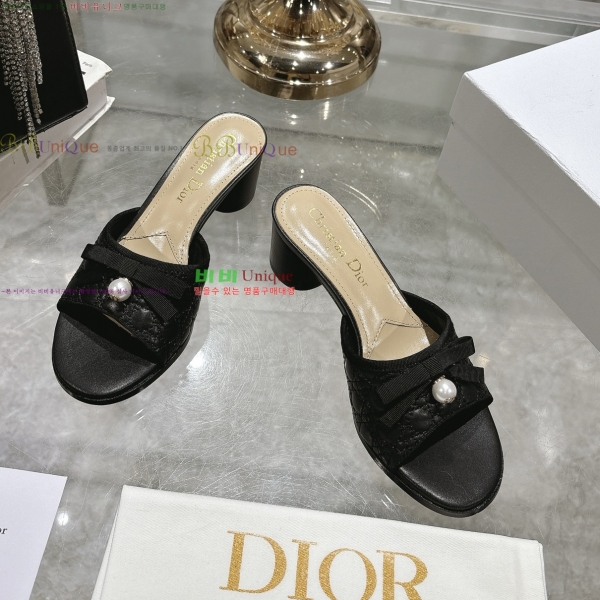 D-Lane   29DR2552214-1  5.5cm