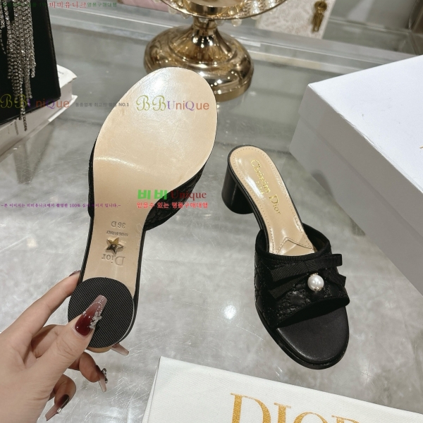  D-Lane   29DR2552214-1  5.5cm