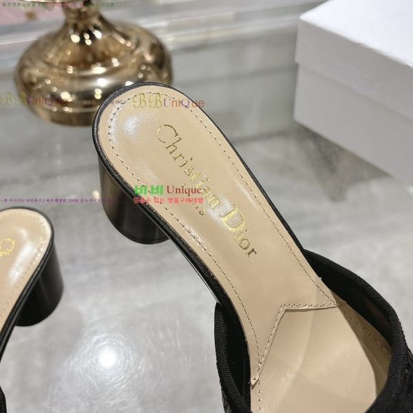  D-Lane   29DR2552214-1  5.5cm