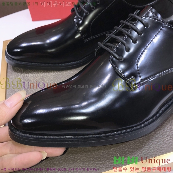 ䷹  FW655723-2