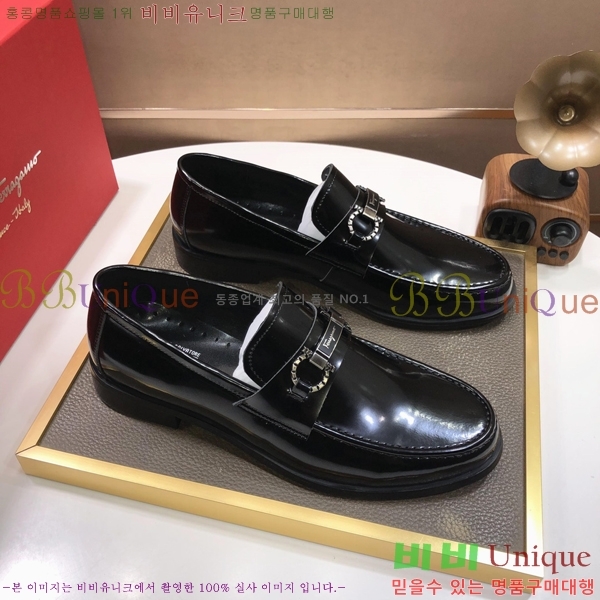 ䷹  FW655722-2