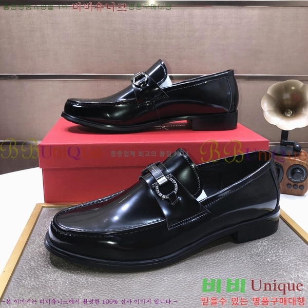 ䷹  FW655722-2