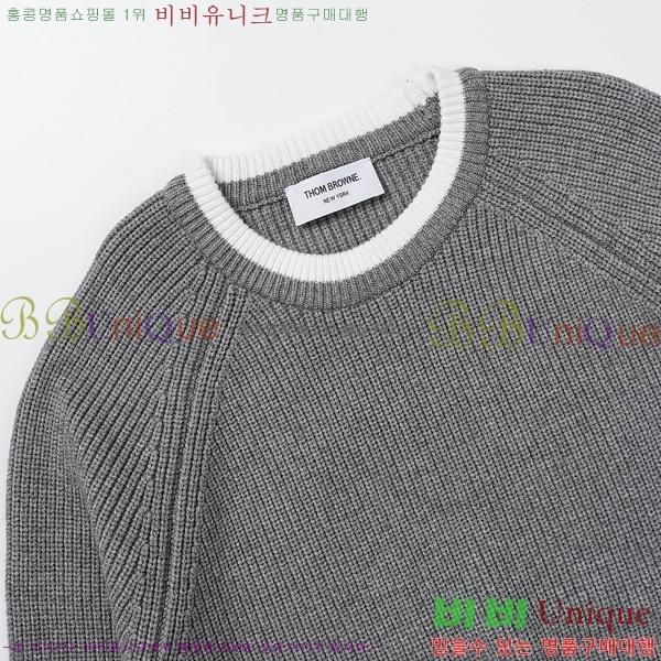    TB683614-2