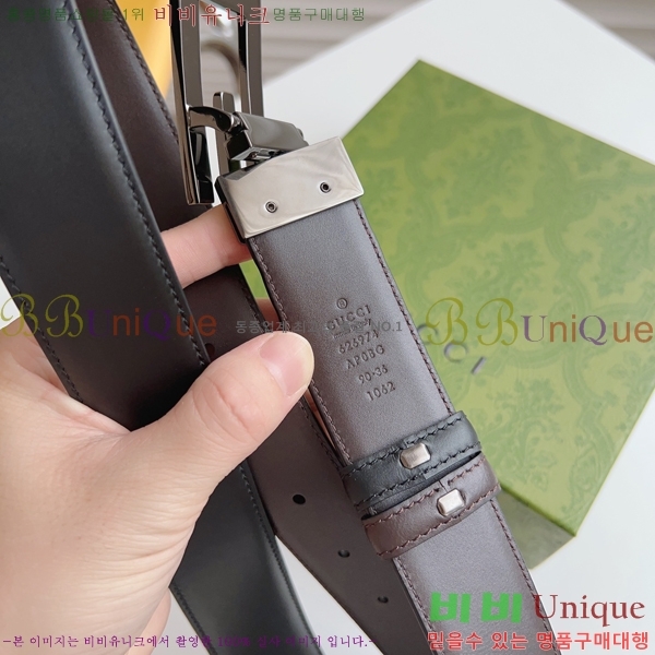 #  Ʈ GG382179-3  3.5cm