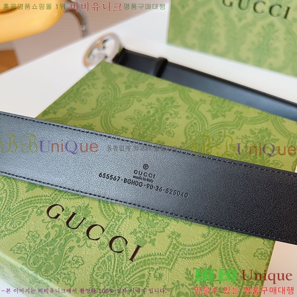 #  Ʈ GG382175-1  4cm