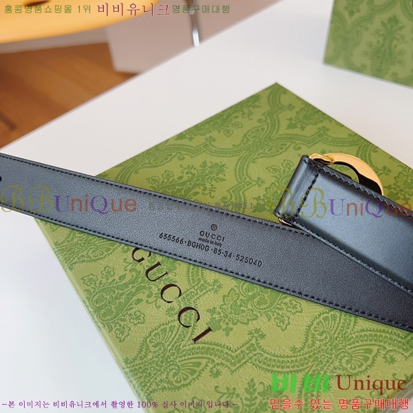 #  Ʈ GG382174-2  3cm