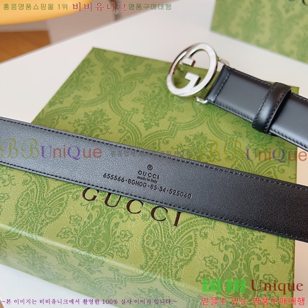 #  Ʈ GG382174-1  3cm