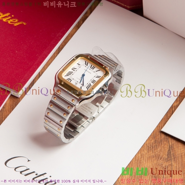 佺  쿡 ƿ ġ 40mm 120C241227-5