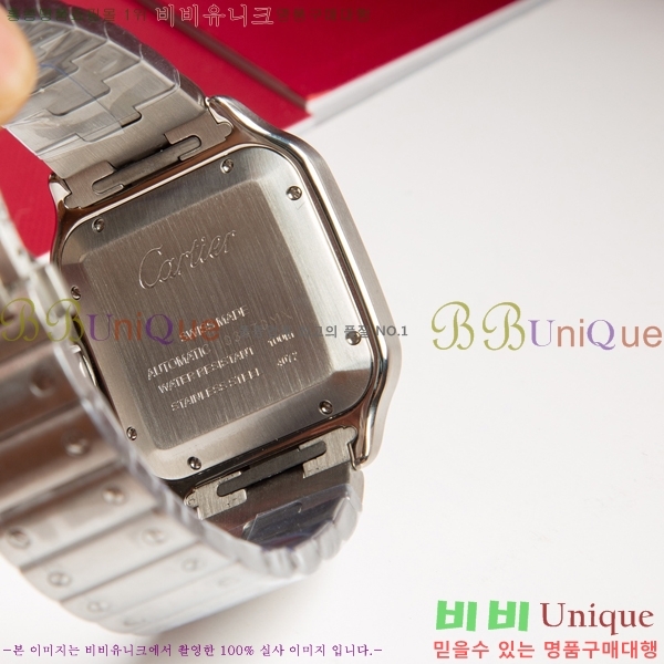 佺  쿡 ƿ ġ 40mm 120C241227-1