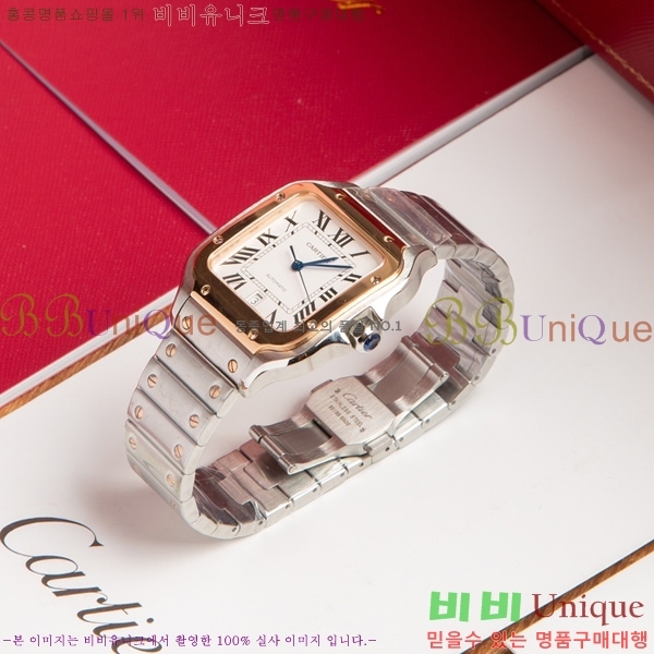 佺  쿡 ƿ ġ 40mm 120C241227-3