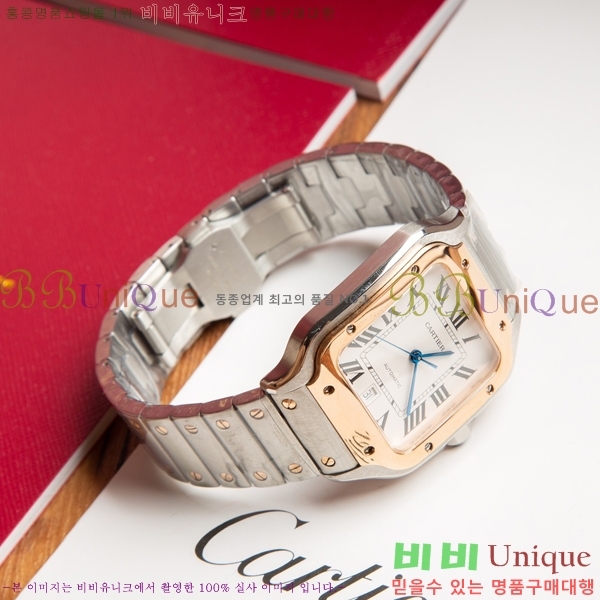 佺  쿡 ƿ ġ 40mm 120C241227-3