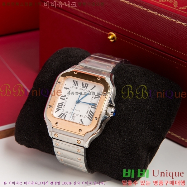 佺  쿡 ƿ ġ 40mm 120C241227-3