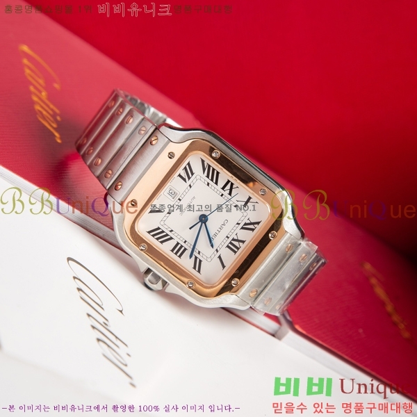 佺  쿡 ƿ ġ 40mm 120C241227-3