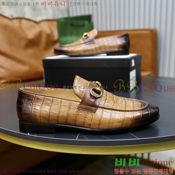    G350318-2