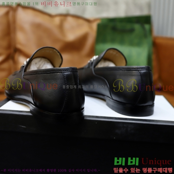    G350317-5