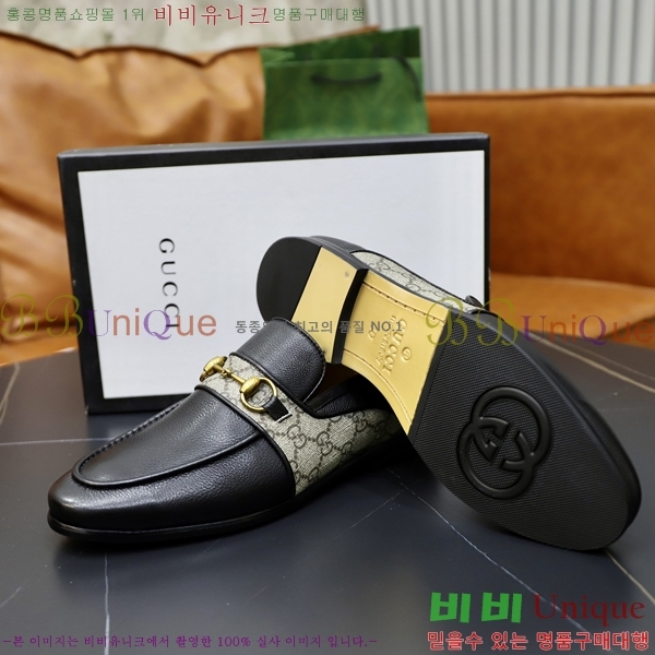    G350317-1