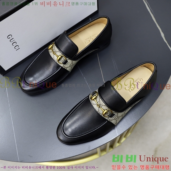    G350317-1