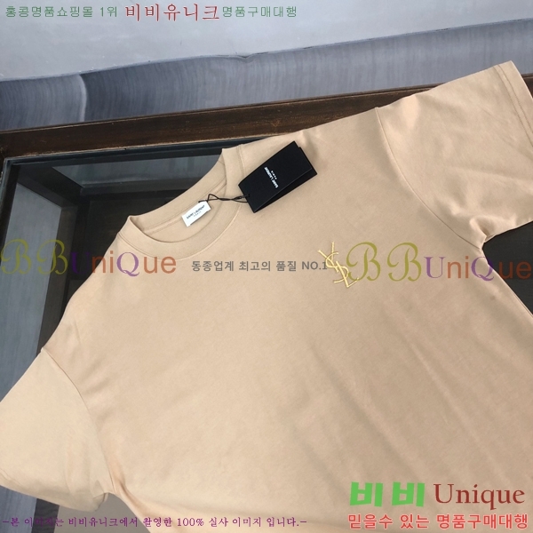  ζ  Ƽ S864091-1