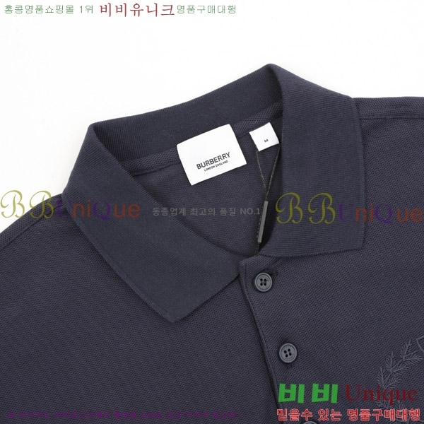   ī  Ƽ B241165308-3