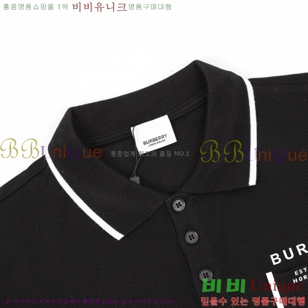   ī  Ƽ B241165309-1