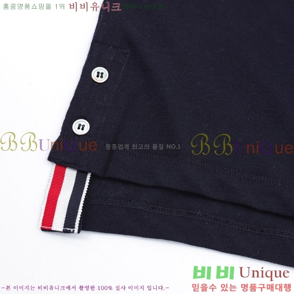   Ƽ TB90717-2