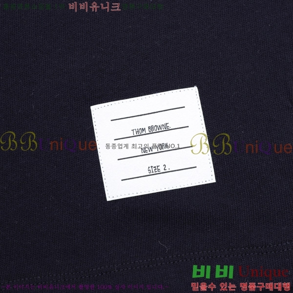   Ƽ TB90717-2