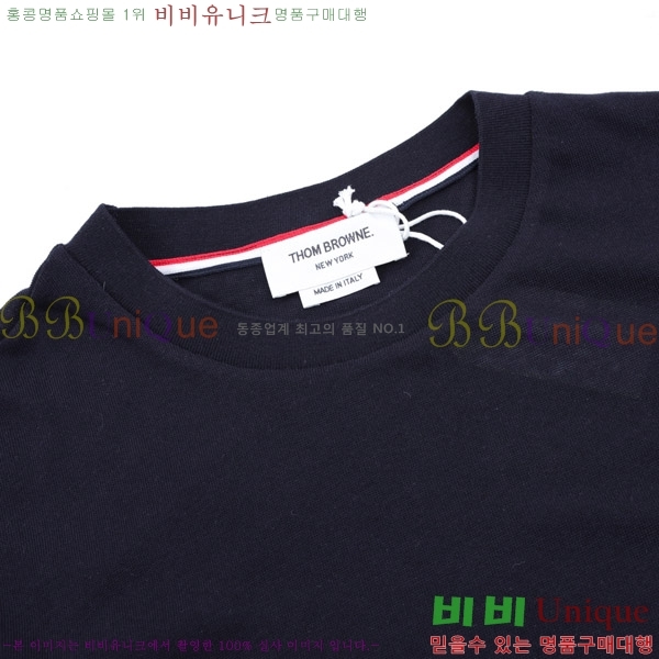   Ƽ TB90717-2
