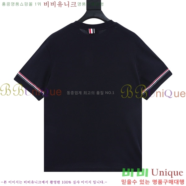   Ƽ TB90717-2