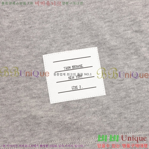   Ƽ TB90717-1