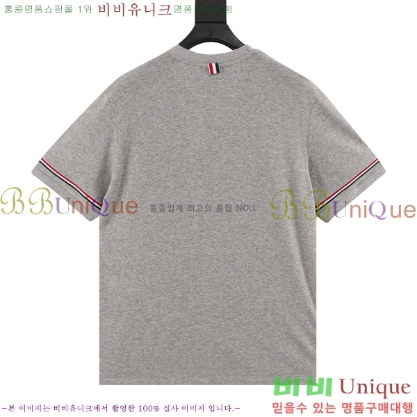   Ƽ TB90717-1