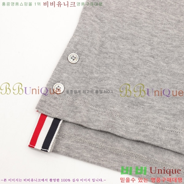   Ƽ TB90717-1