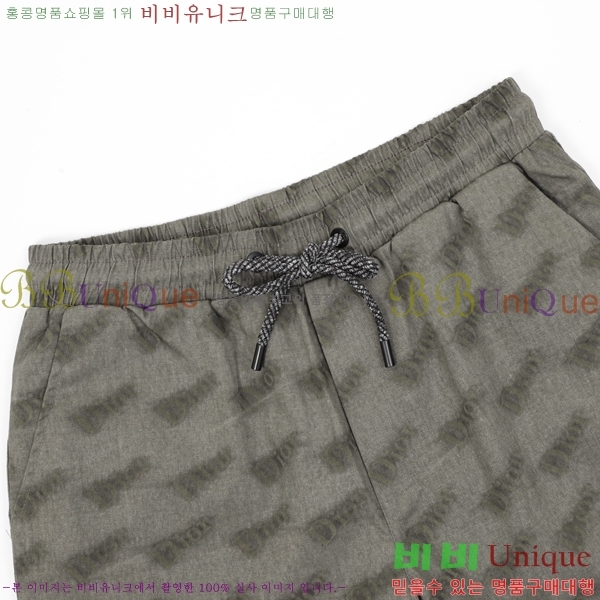   ݹ D2541726