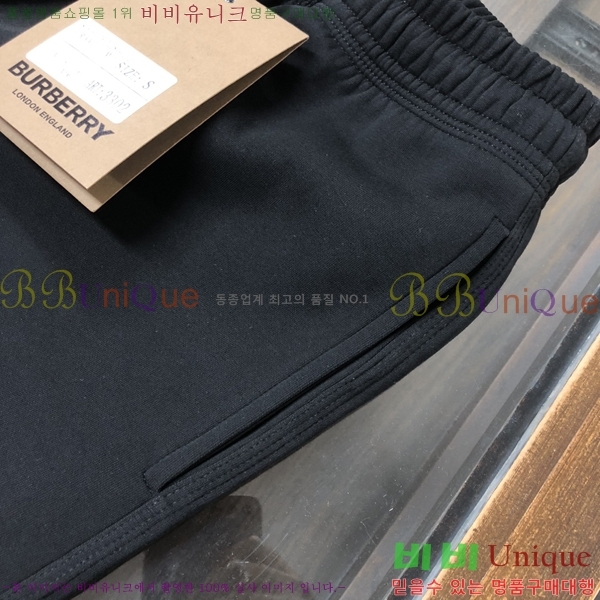   ݹ BU26785-2