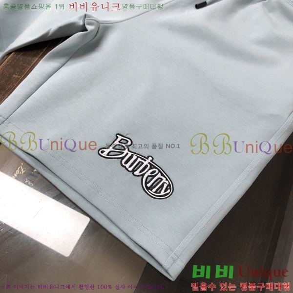   ݹ BU26785-1