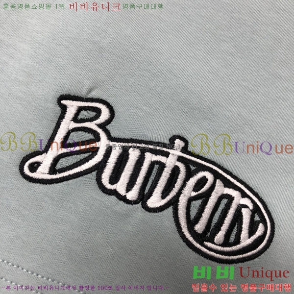   ݹ BU26785-1