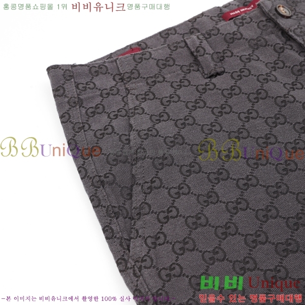   ݹ G28635047