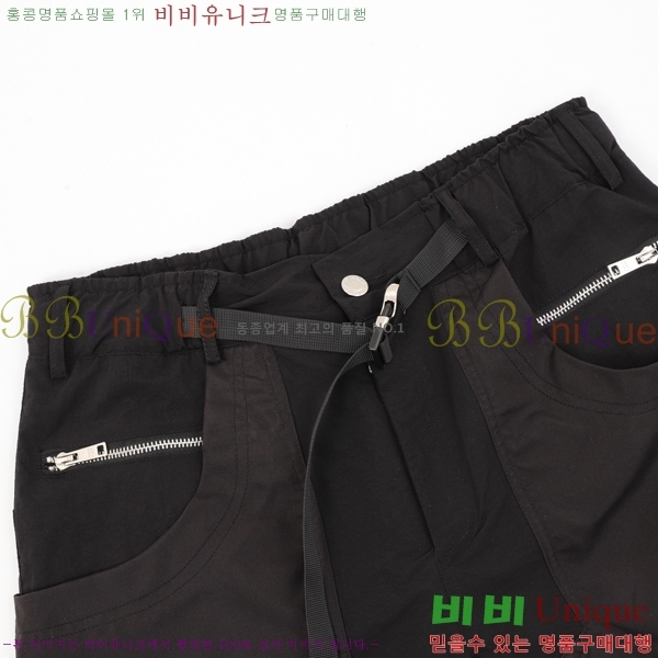   ݹ P2563074