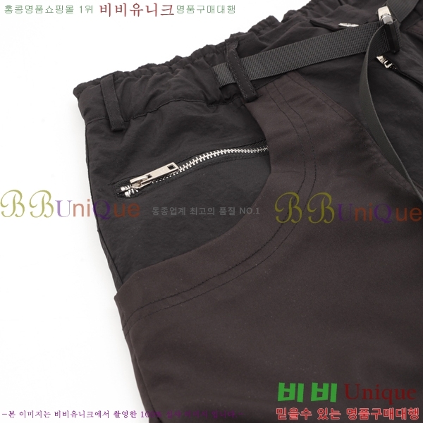   ݹ P2563074