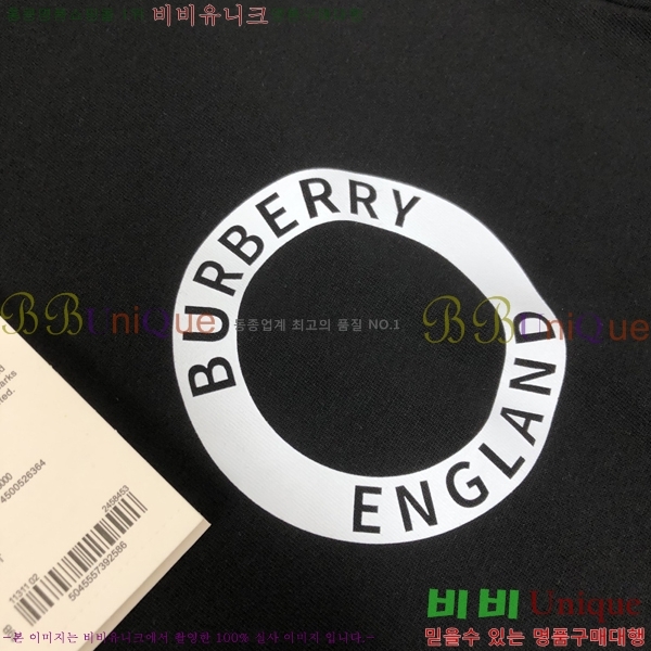    Ƽ B60938-6