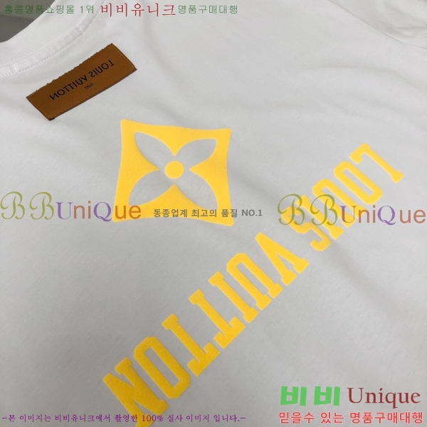  ̺  Ƽ L977691-3