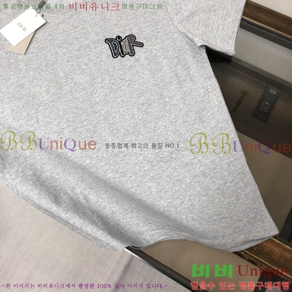    Ƽ D90772-3
