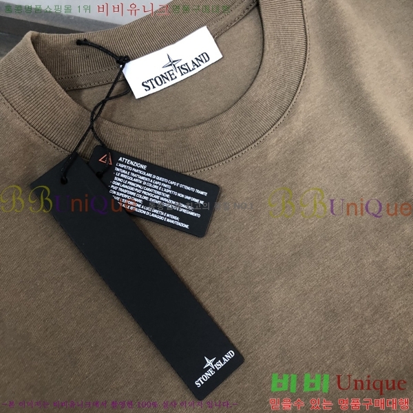  Ϸ  Ƽ ST2465481-2