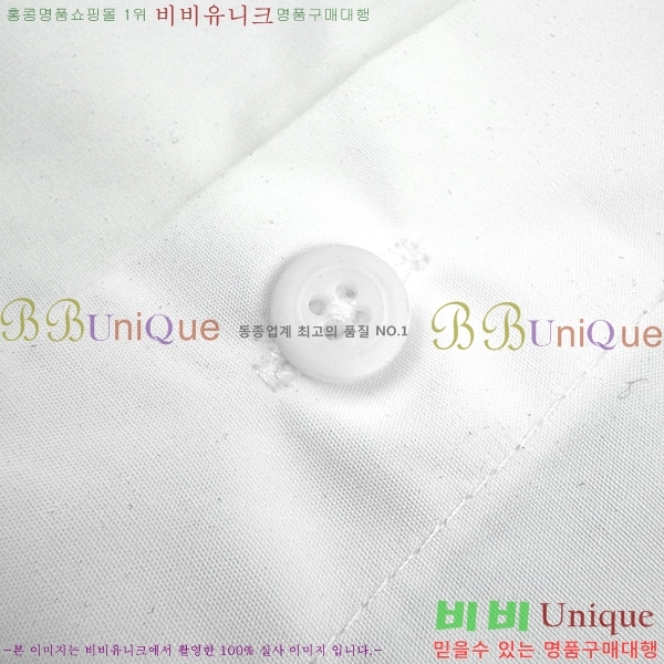    PA5017074