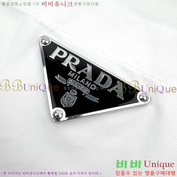    PA5017074
