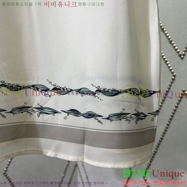   D7356288