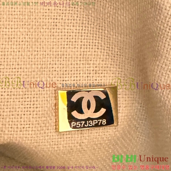 #*  ι 66941-203