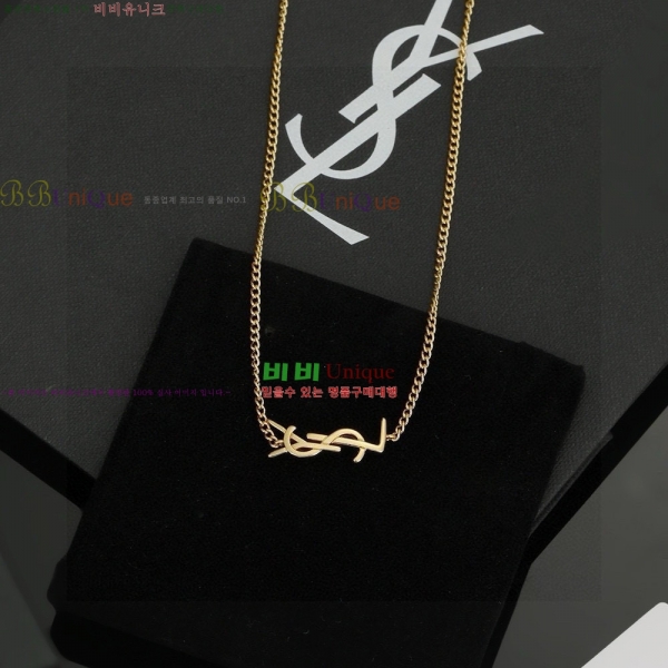 ζ  YSL951244-1