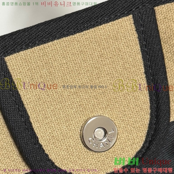 #*  ι 66941-204