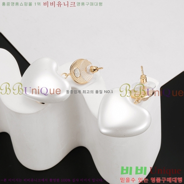 * Ͱ CHA012520-1